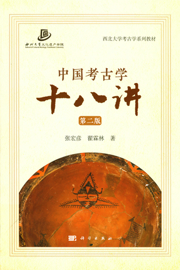 zgkgx-2