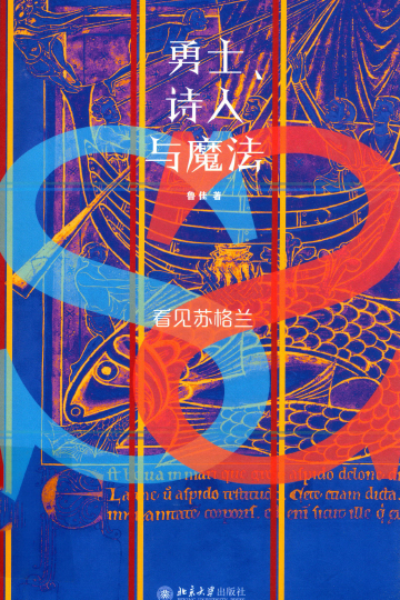 yssr-02