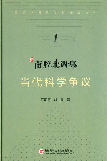已移除图像。