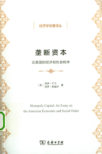 已移除图像。