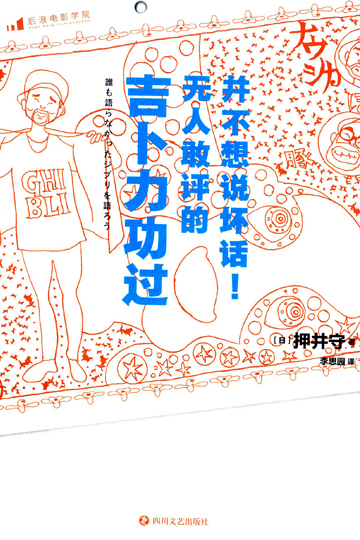 已移除图像。