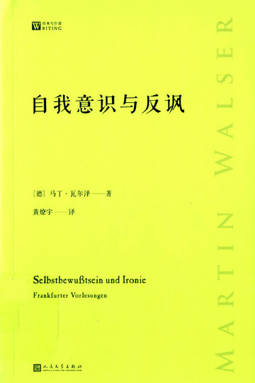 已移除图像。