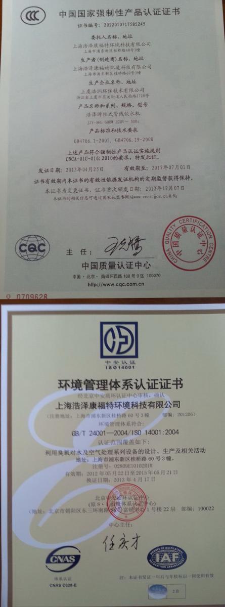 cg-5