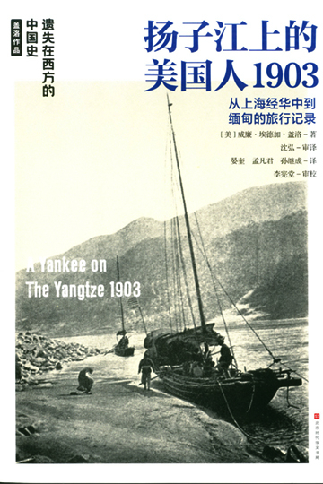 yzj-01