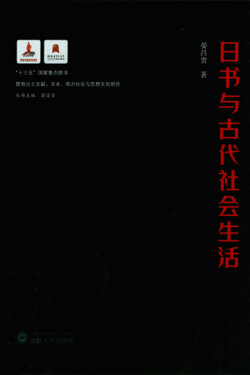 rs-01