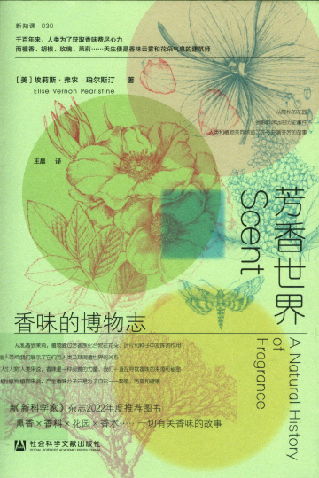 fxsj-01