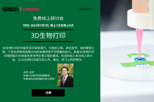3d-print