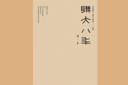 ld-cover