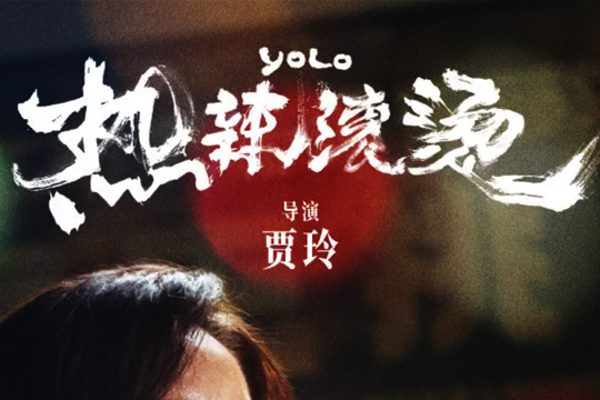 rl-cover