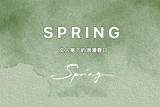 sp-cover