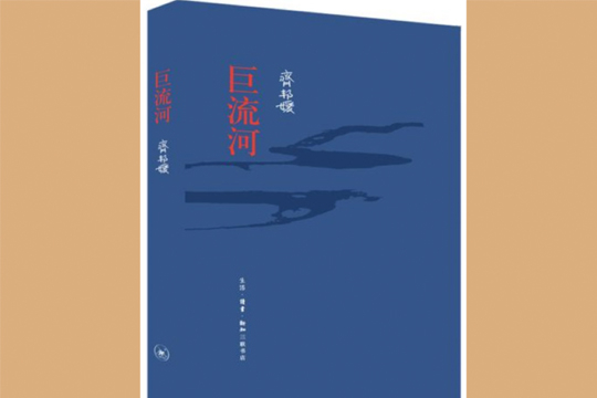 zj-cover