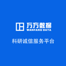 wf-data-logo